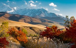 Осенние горы